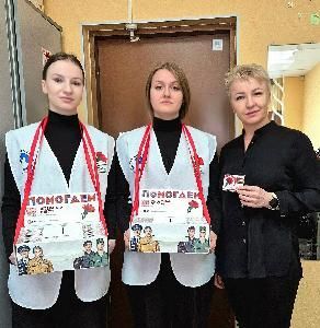 Сотрудники Контрольно-счетной палаты города Мегиона приняли участие в благотворительной акции «Красная гвоздика» Сотрудники Контрольно-счетной палаты города Мегиона приняли участие в благотворительной акции «Красная гвоздика»