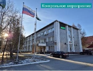 Контрольно-счетная палата города Мегиона приступила к проведению контрольного мероприятия