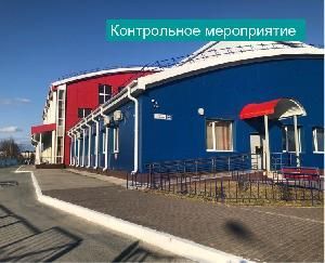 Контрольно-счетная палата города Мегиона приступила к проведению контрольного мероприятия