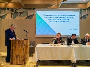 15 мая 2025 года Председатель Контрольно-счетной палаты города Мегиона выступила с докладом в рамках семинара-совещания контрольно-счетных органов