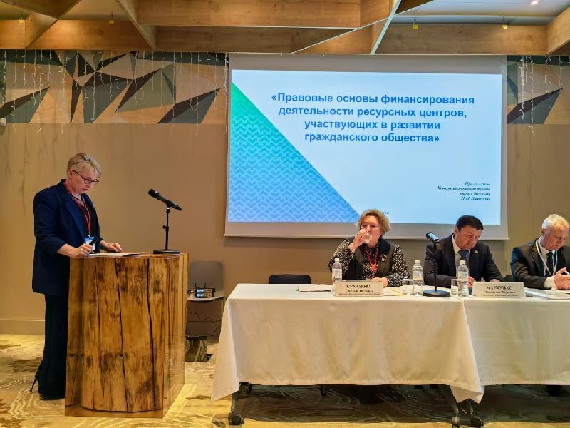 15 мая 2025 года Председатель Контрольно-счетной палаты города Мегиона выступила с докладом в рамках семинара-совещания контрольно-счетных органов 15 мая 2025 года Председатель Контрольно-счетной палаты города Мегиона выступила с докладом в рамках семинара-совещания контрольно-счетных органов