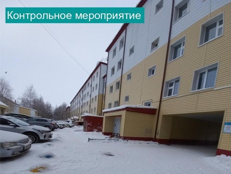 Контрольно-счетная палата города Мегиона приступила к проведению контрольного мероприятия