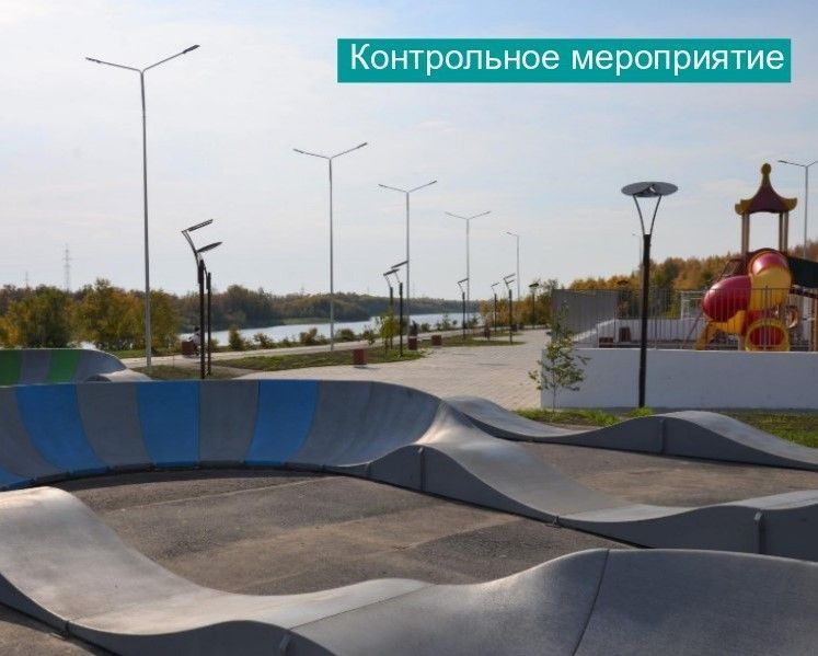 Контрольно-счетная палата города Мегиона приступила к проведению контрольного мероприятия